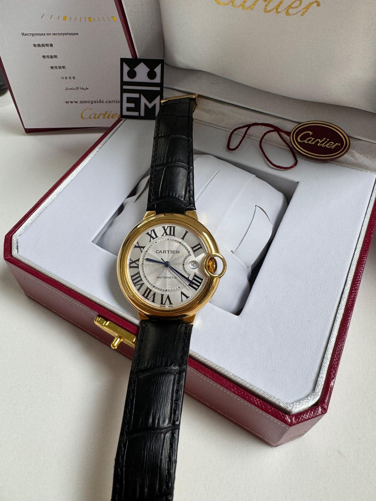 Cartier Ballon