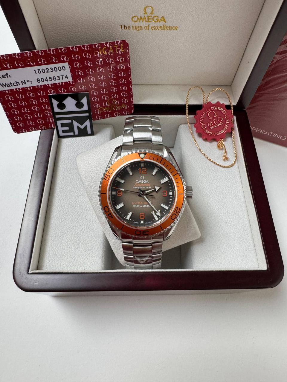 Omega Seamaster
